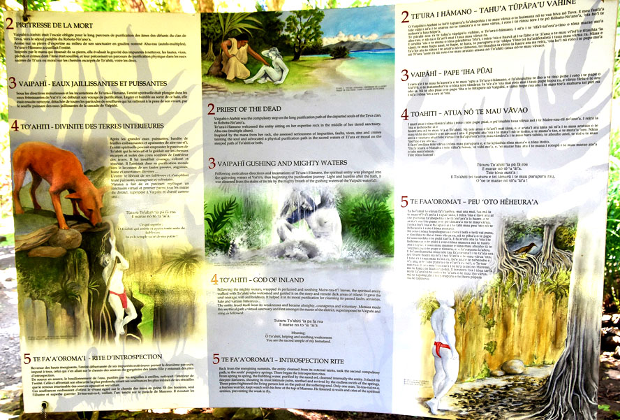Interpretive panels in French, English and Tahitian
