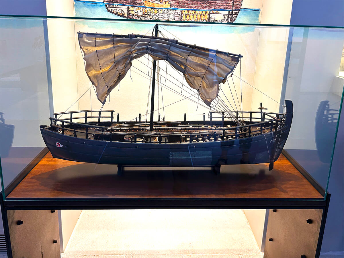 Ship Model