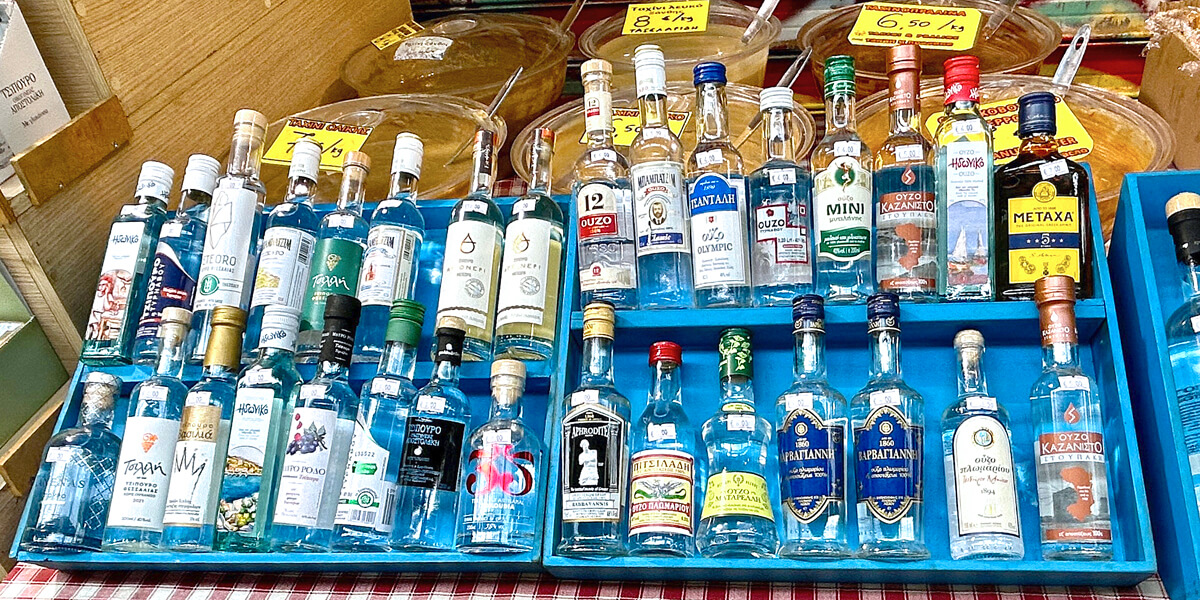 Ouzo For Sale