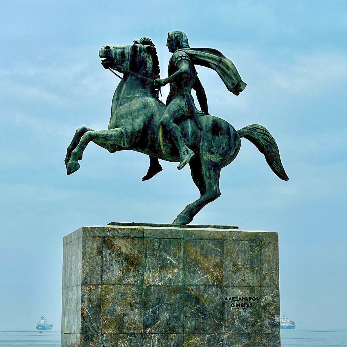 Alexander & Bucephalos