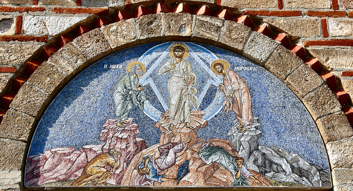 Entrance to Vlatades Monastery