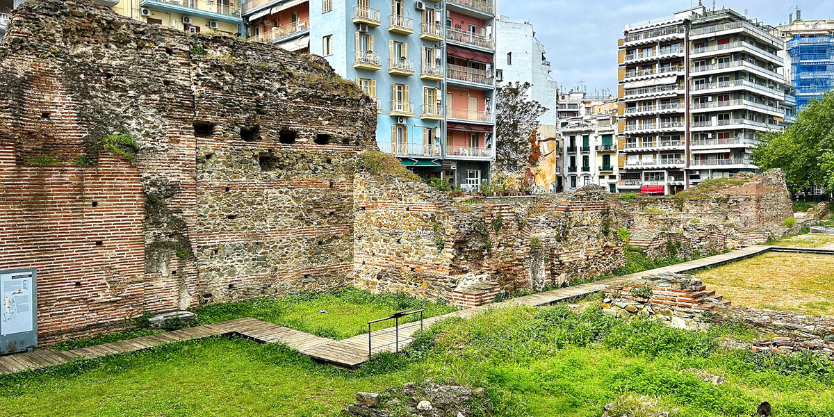 Galerius Complex Ruins