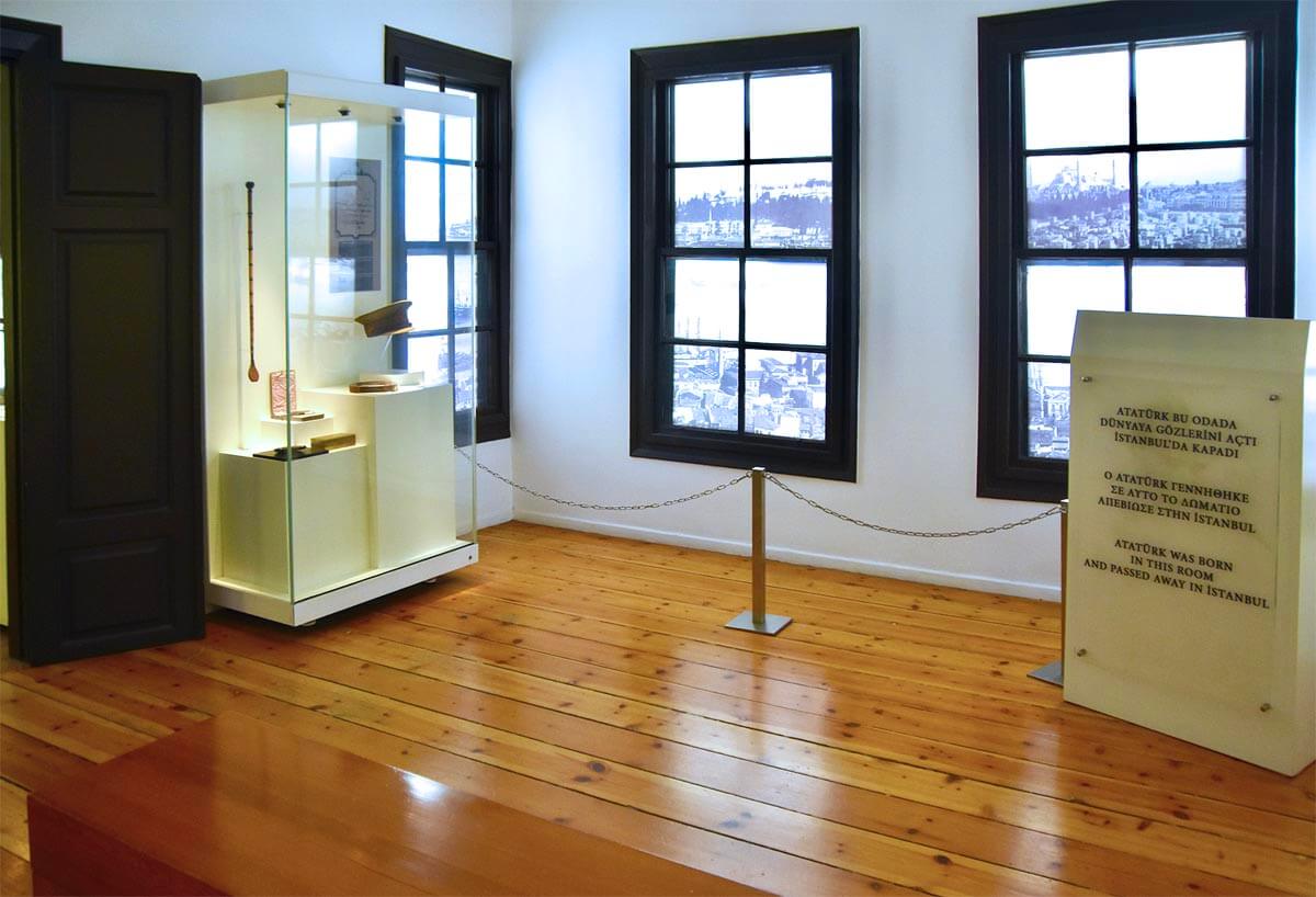 Room Where Ataturk was Born