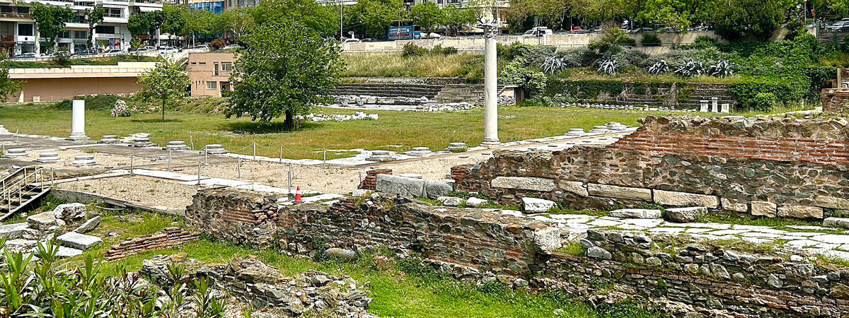 The Old Forum and the Column that Saved It