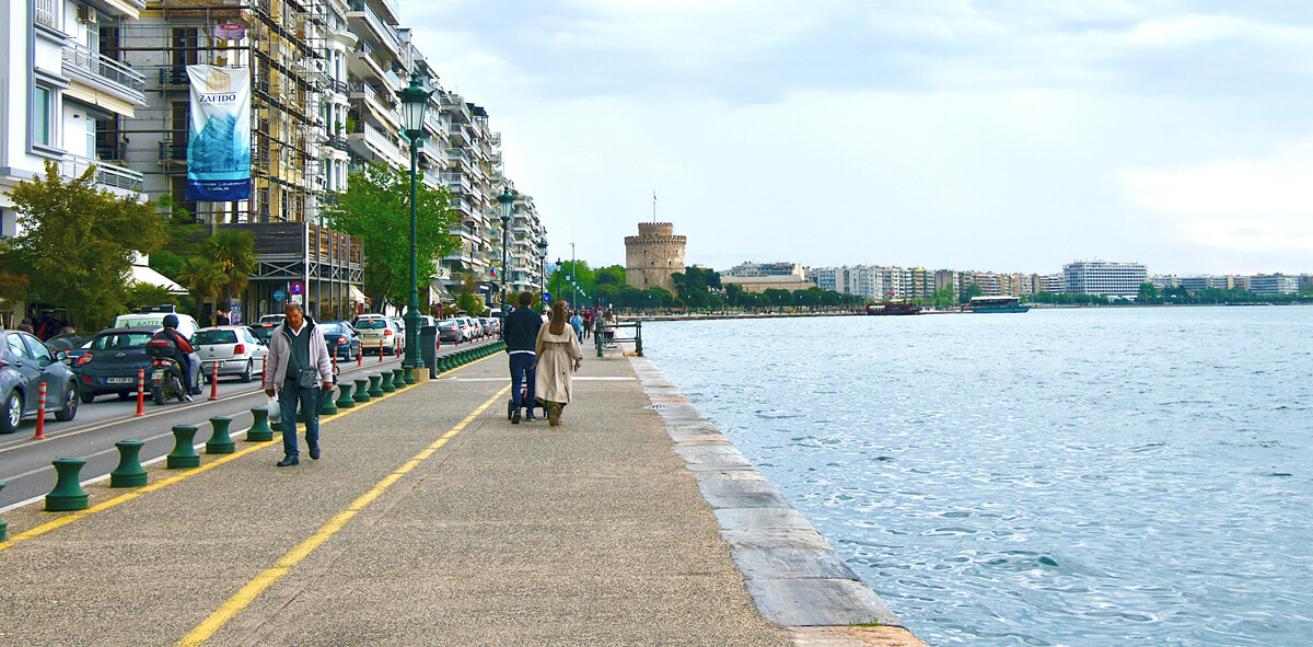 The Promenade
