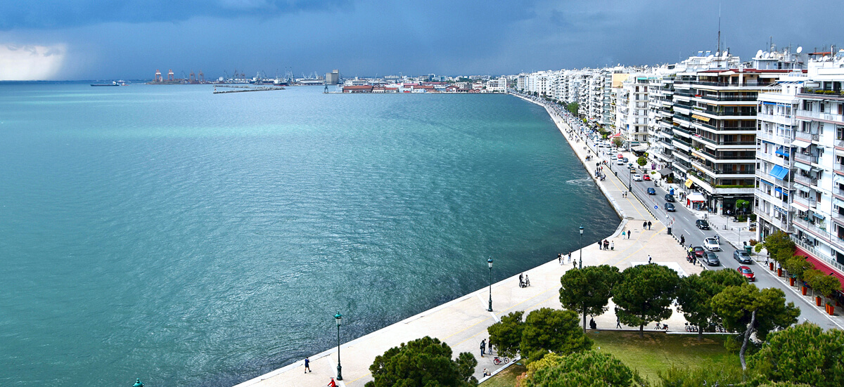 View from the White Tower