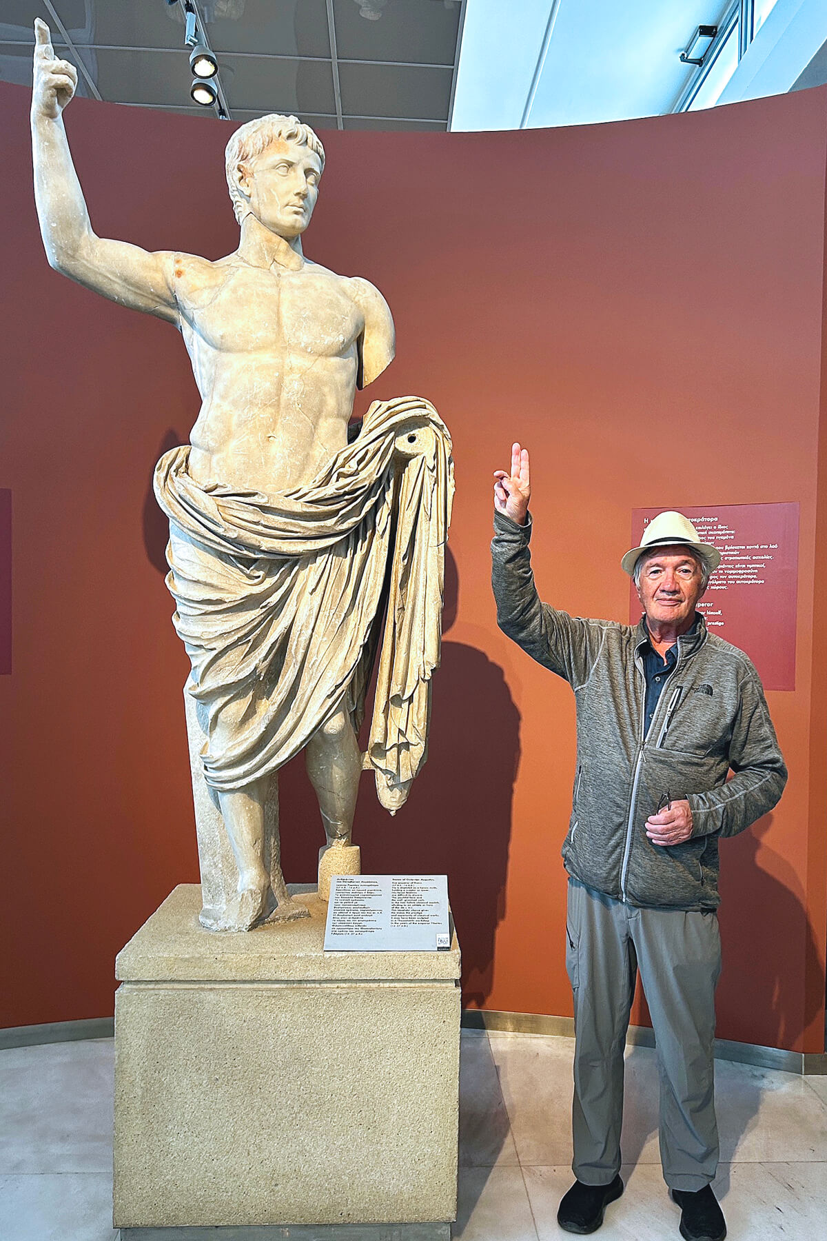 With Augustus