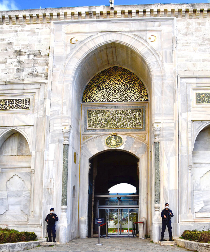Entrance to Topkapi Palace