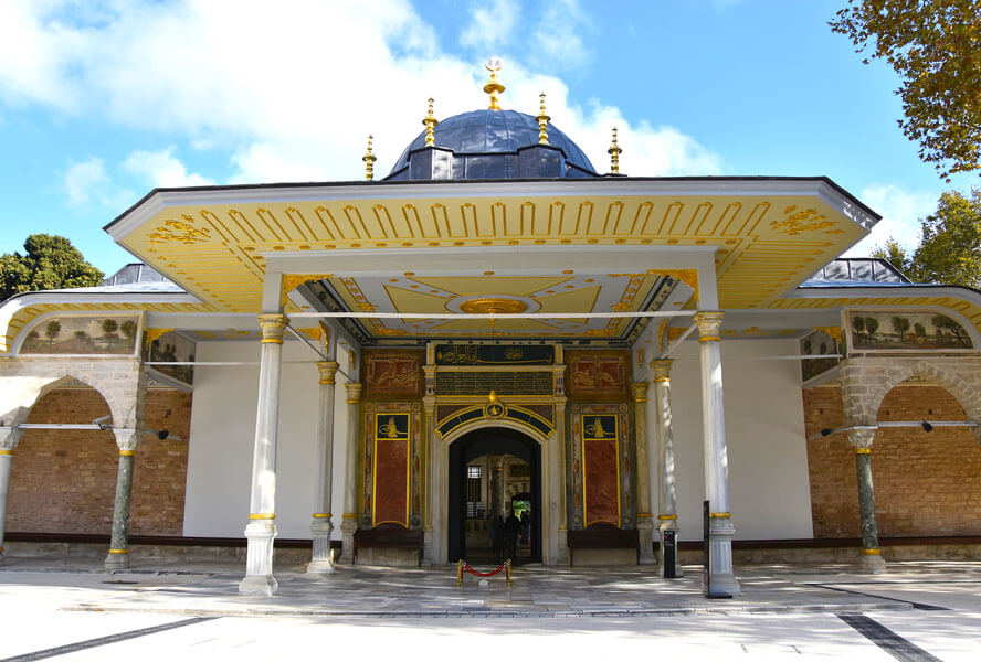 The Gate of Felicity