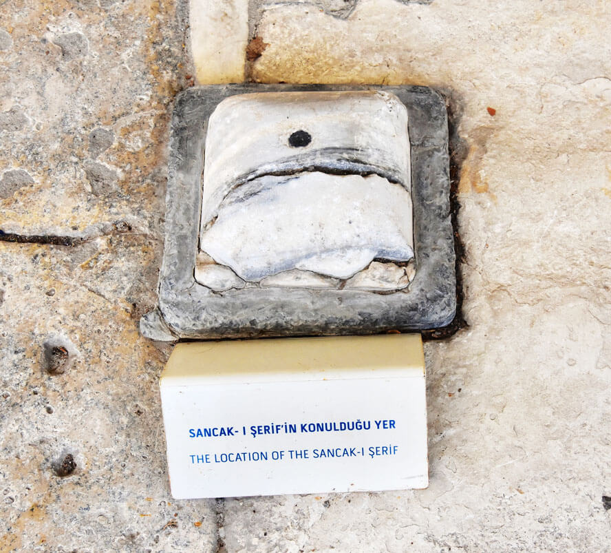 Location of the Sancak-I Serif