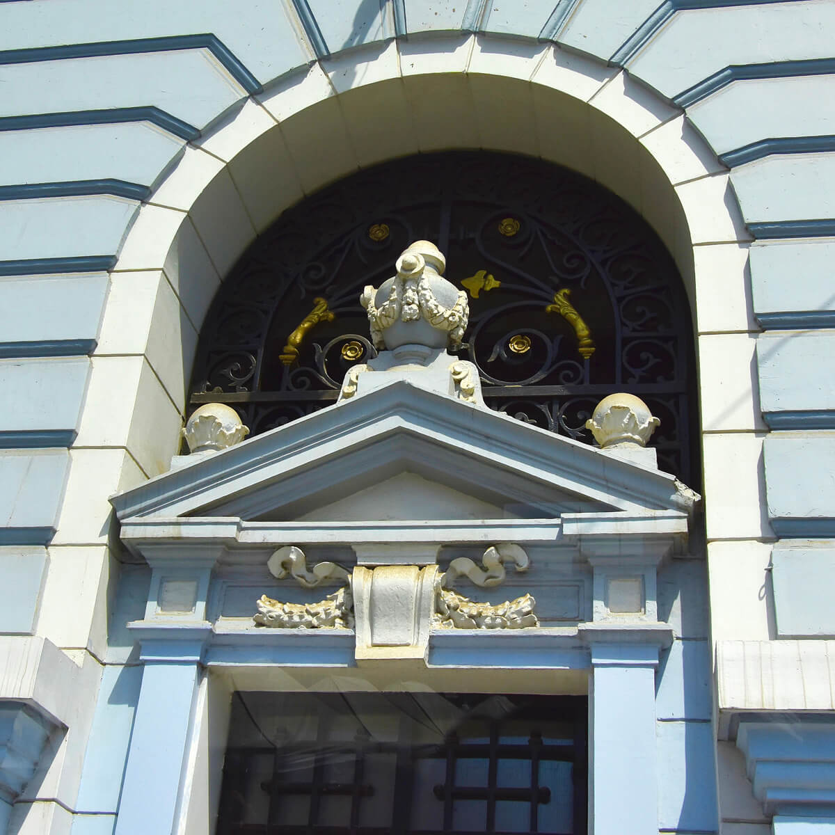Entrance to the Naval Headquarters