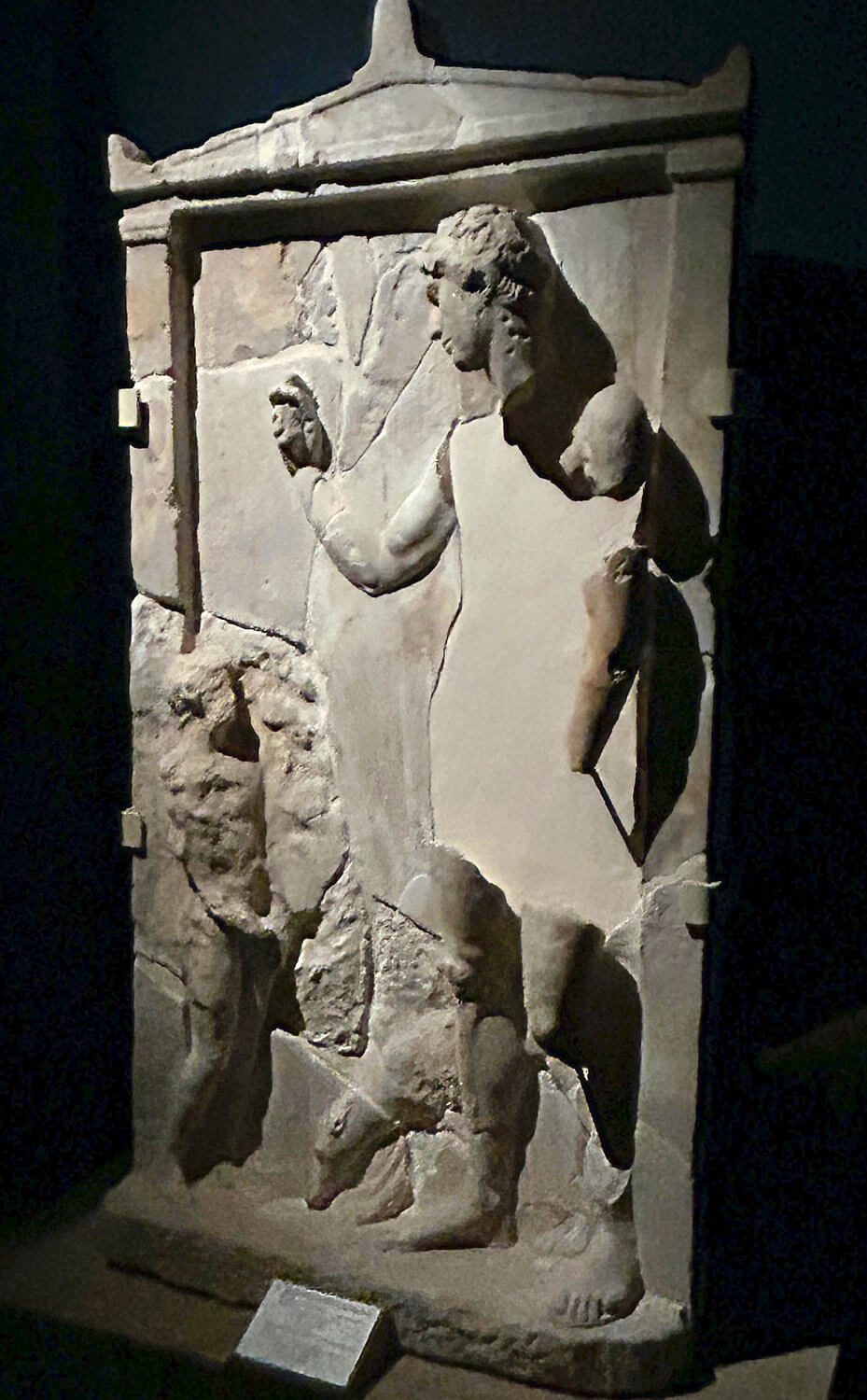 Grave Marker of Antigonus