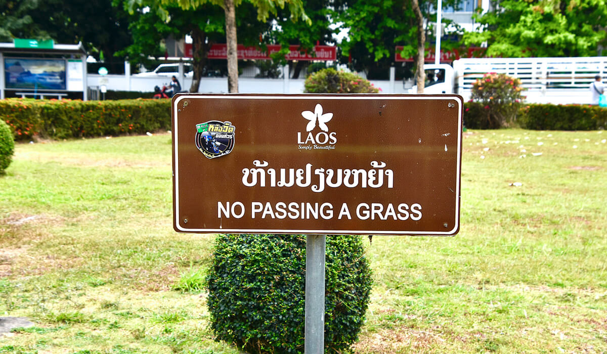 No Passing A Grass