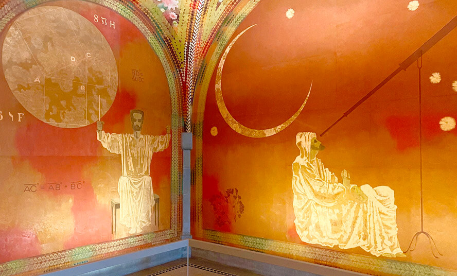 Police Station Wall 2