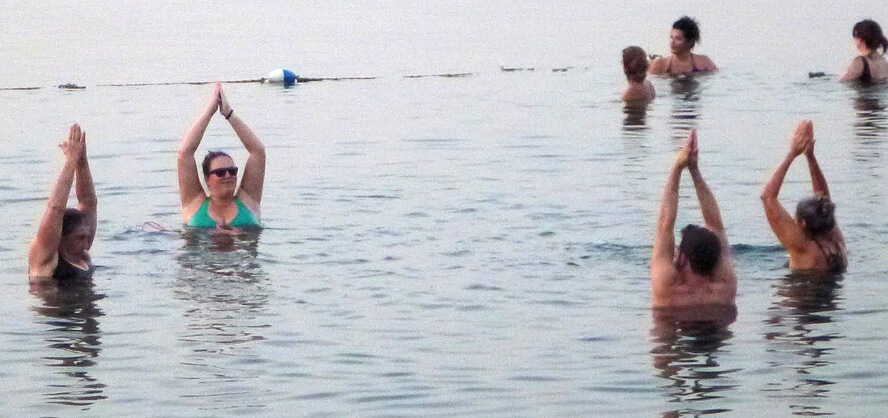 Dead Sea: The Ancient Cities, Vast Deserts, and Salty Seas of Jordan.
