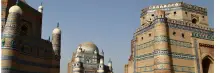 Pakistan Group Tours