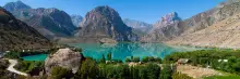 Tajikistan Group Tours
