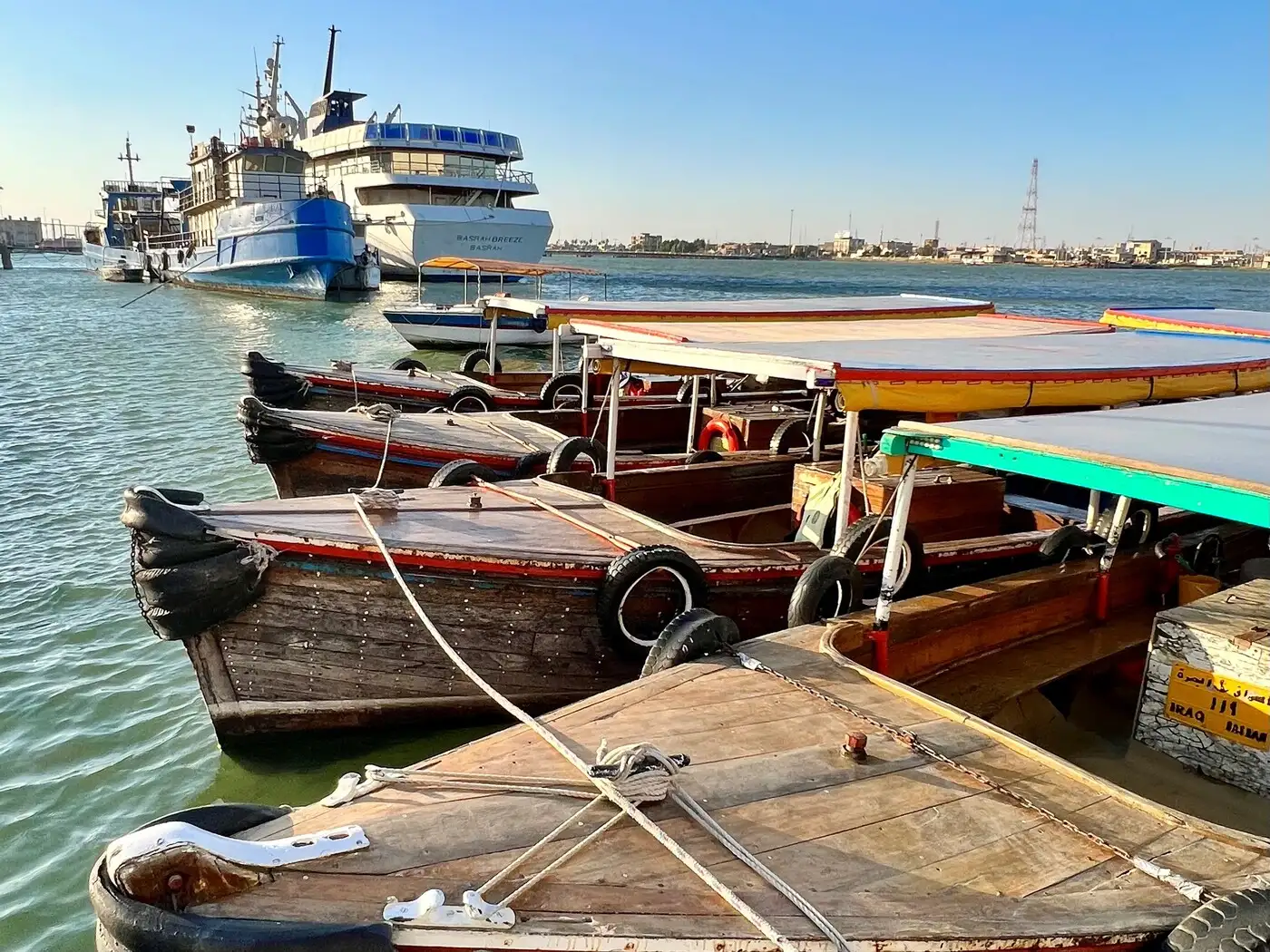 Shatt al-Arab | Location: Basra, Iraq