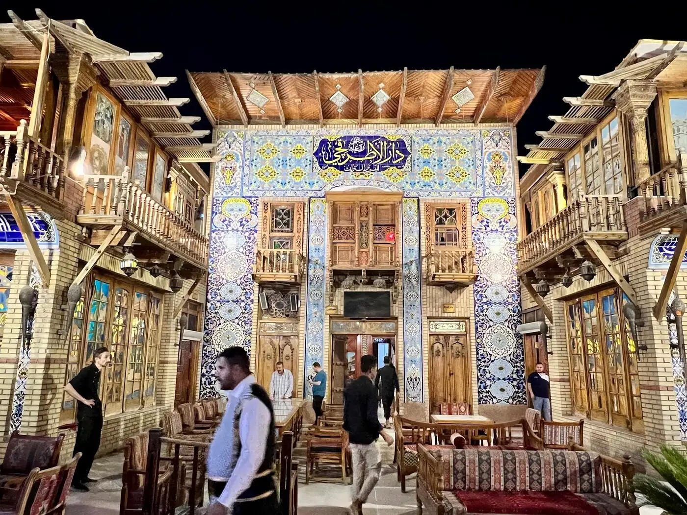 Dar Al-Altraqchi Cafe | Location: Baghdad, Iraq