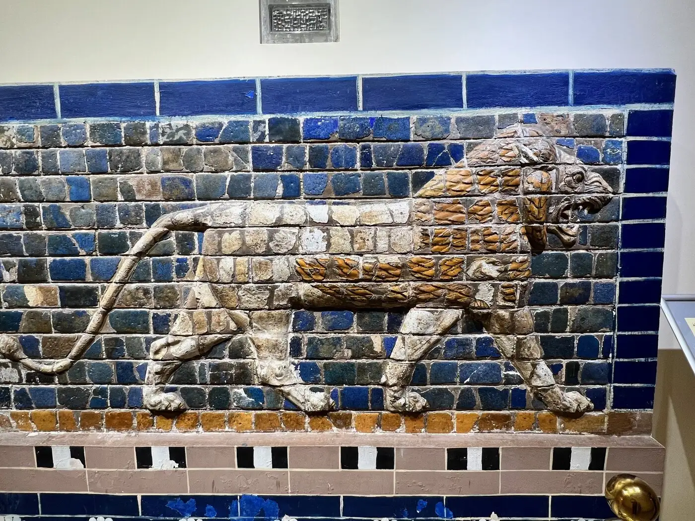 The Iraq Museum | Location: Baghdad, Iraq