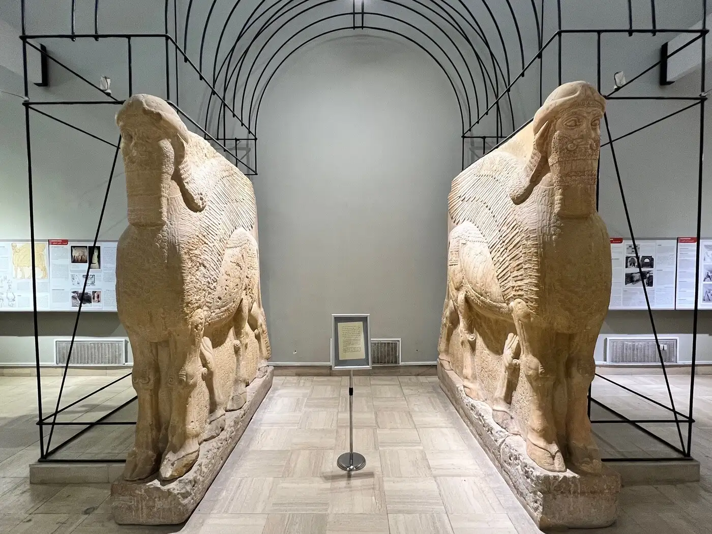 The Iraq Museum | Location: Baghdad, Iraq