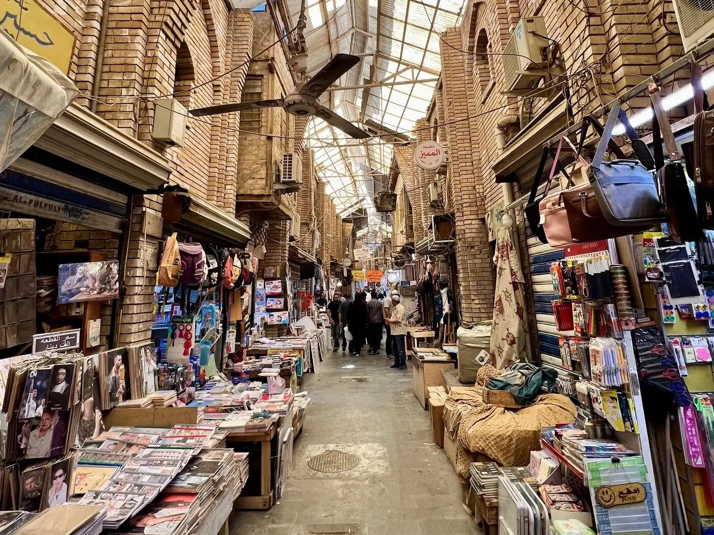 Location: Baghdad, Iraq