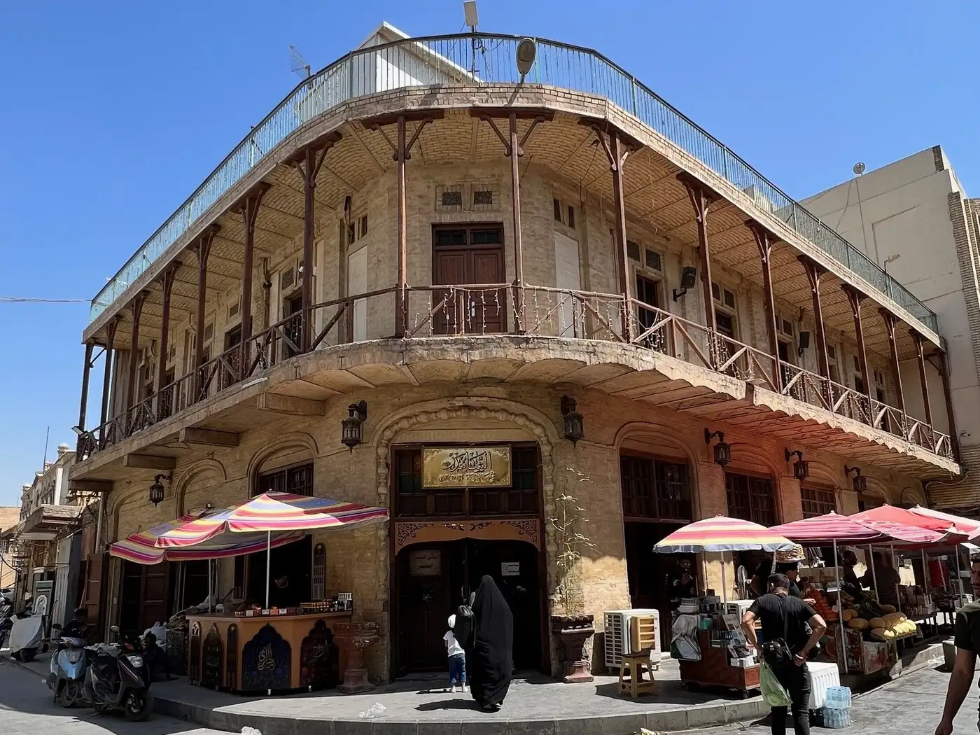 Location: Baghdad, Iraq