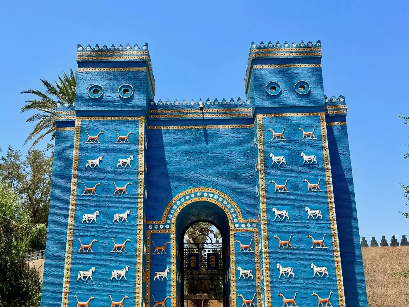 Ancient Babylon | Location: Iraq