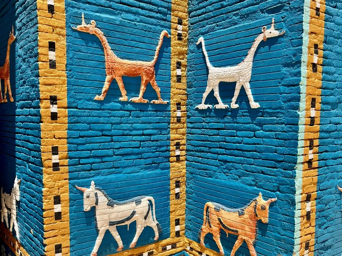Ancient Babylon | Location: Iraq