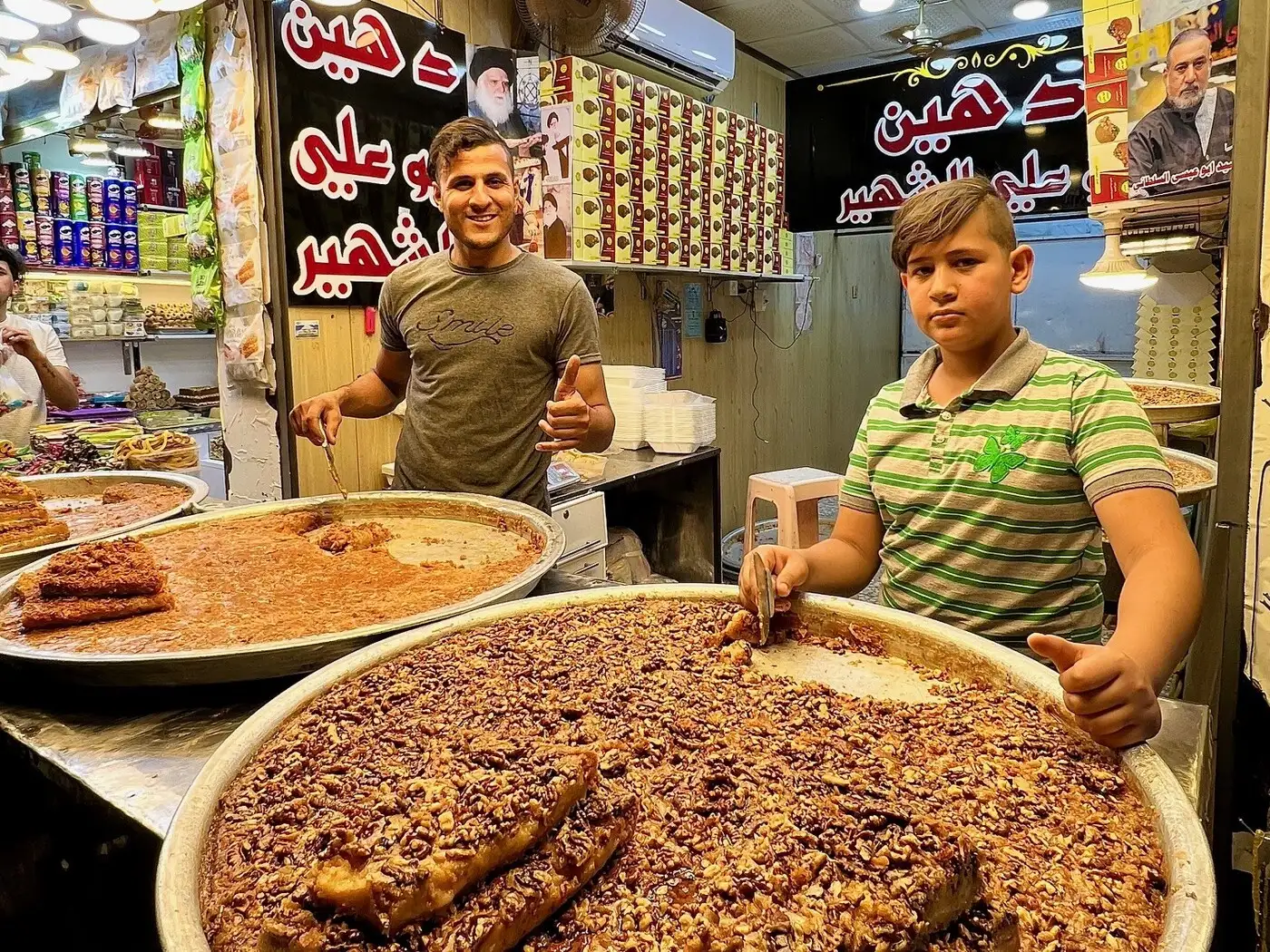 Location: Iraq