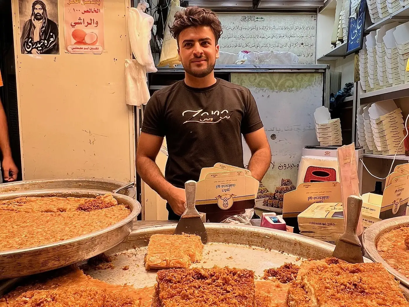 Location: Iraq