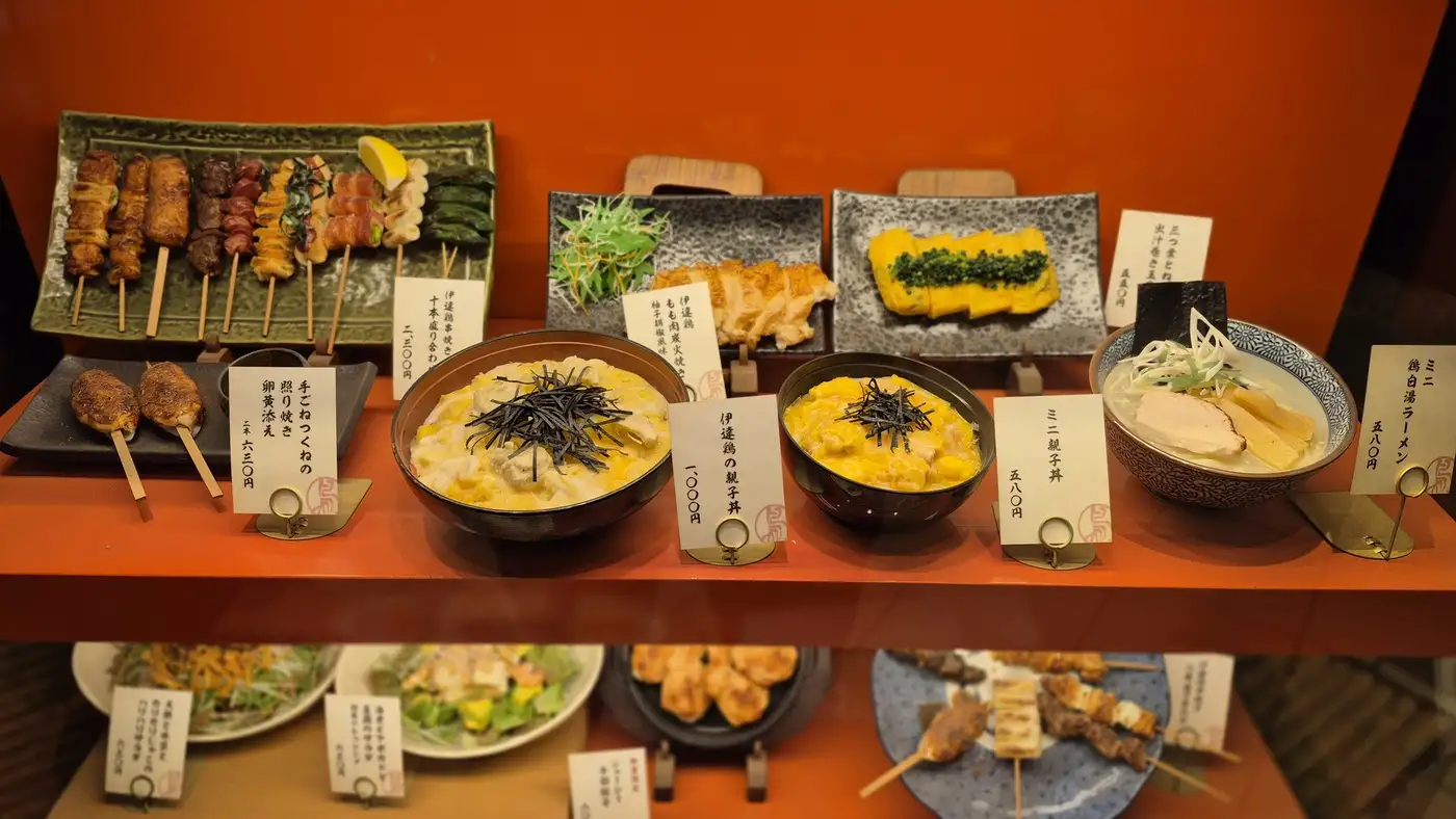 Window shopping | Location: Japan