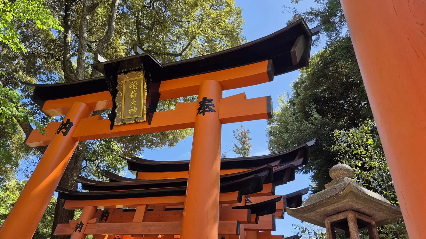 Fushimi Inari Taisha | Location: Kyoto, Japan