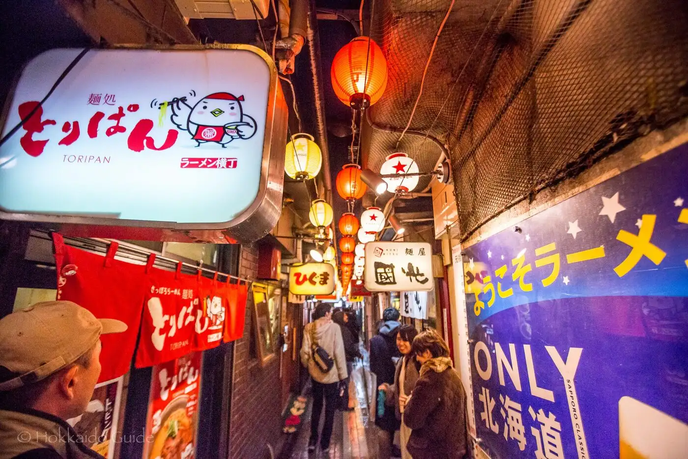 Ramen Alley | Location: Sapporo, Japan