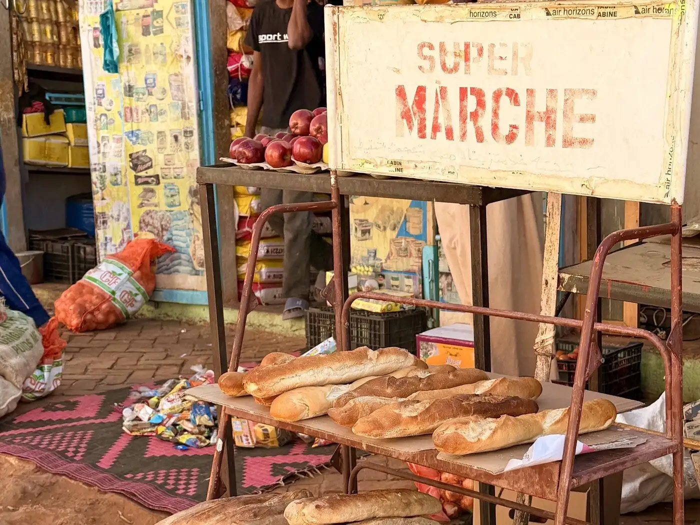 Chinguetti Market 2026 | Location: Chinguetti, Mauritania