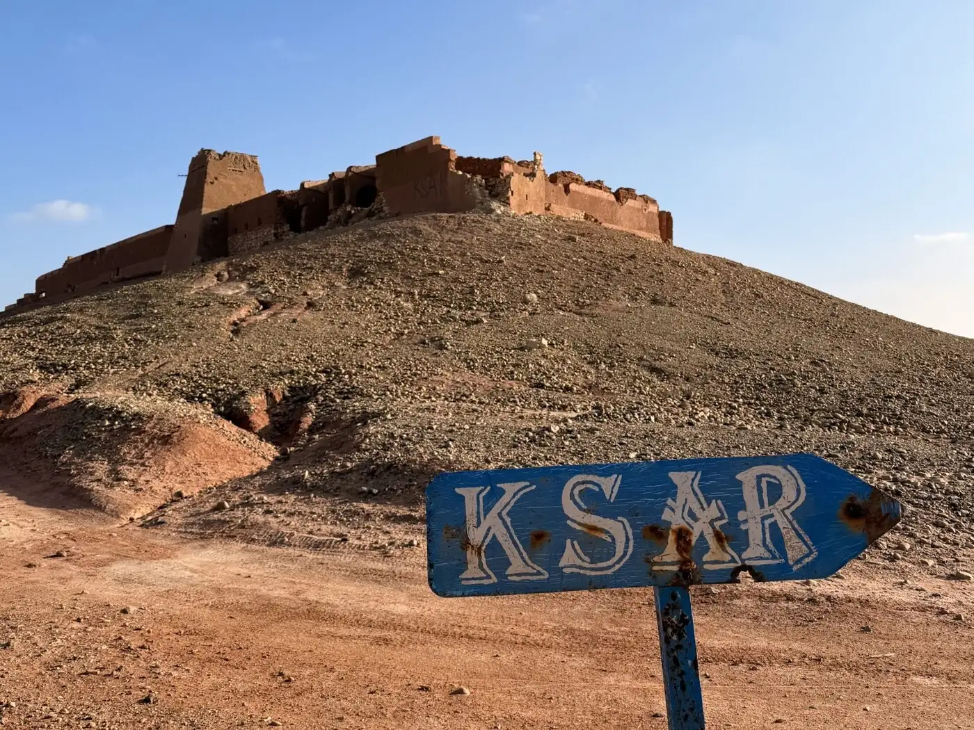 Ksar Tifnidilt | Location: Mauritania