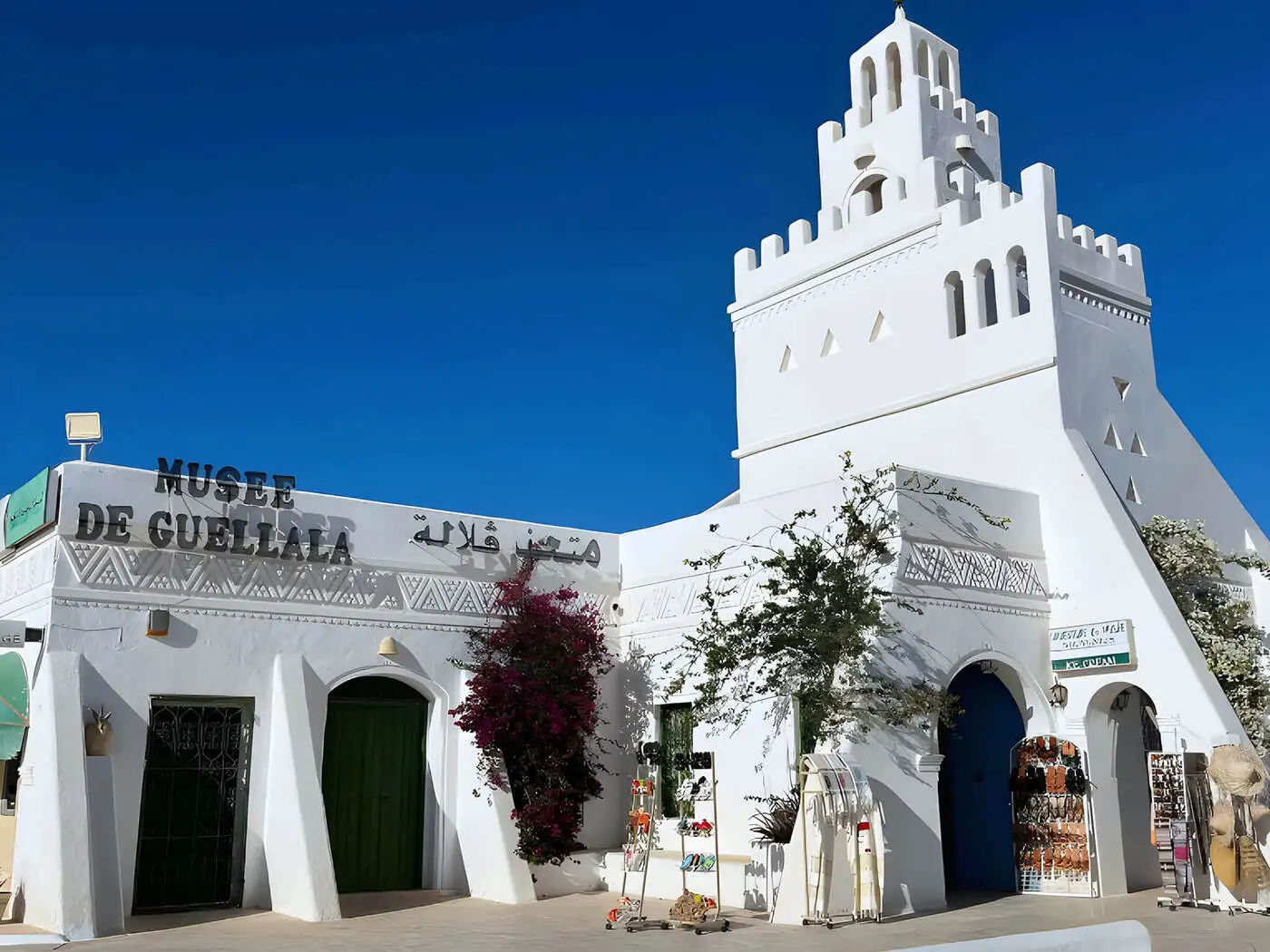 The Guellala Museum on the island of Djerba | Location: Tunisia