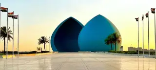 15 Day Iraq & Kurdistan Tour