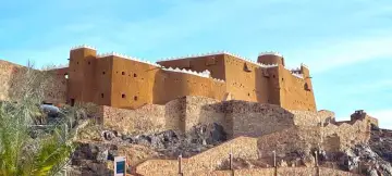 14 Day Saudi Arabia Tour