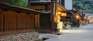 34 Day Taiwan, South Korea & Japan By Rail Tour