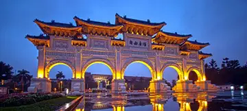 20 Day Taiwan & Japan Tour
