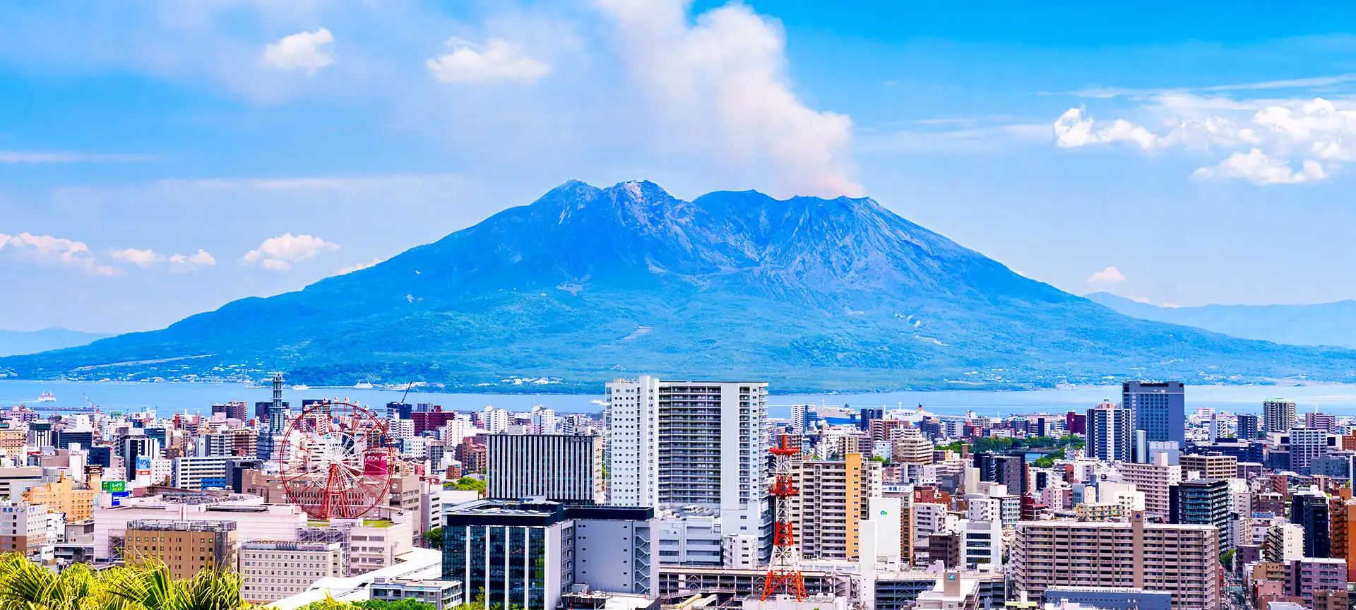 Visit Kyushu