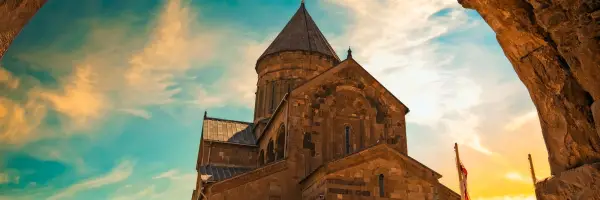 Caucasus Tours